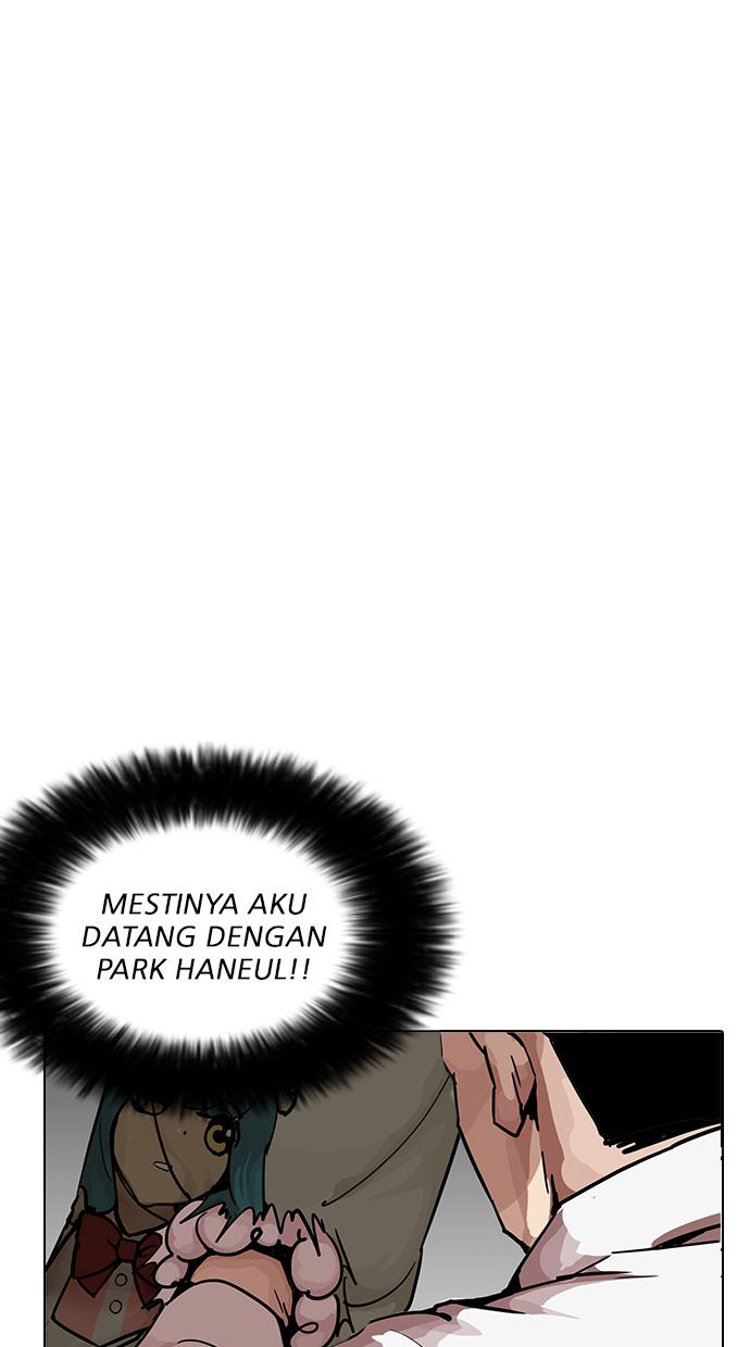 Lookism Chapter 201