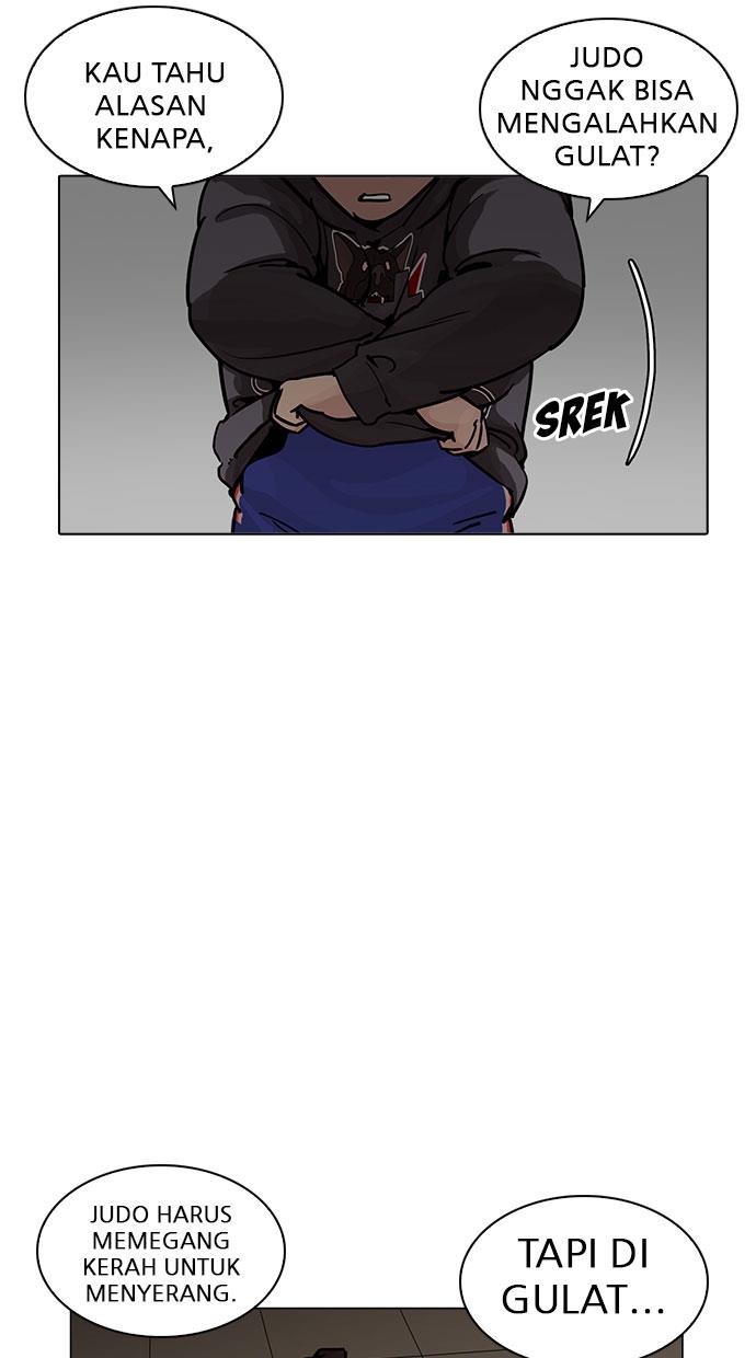 Lookism Chapter 201