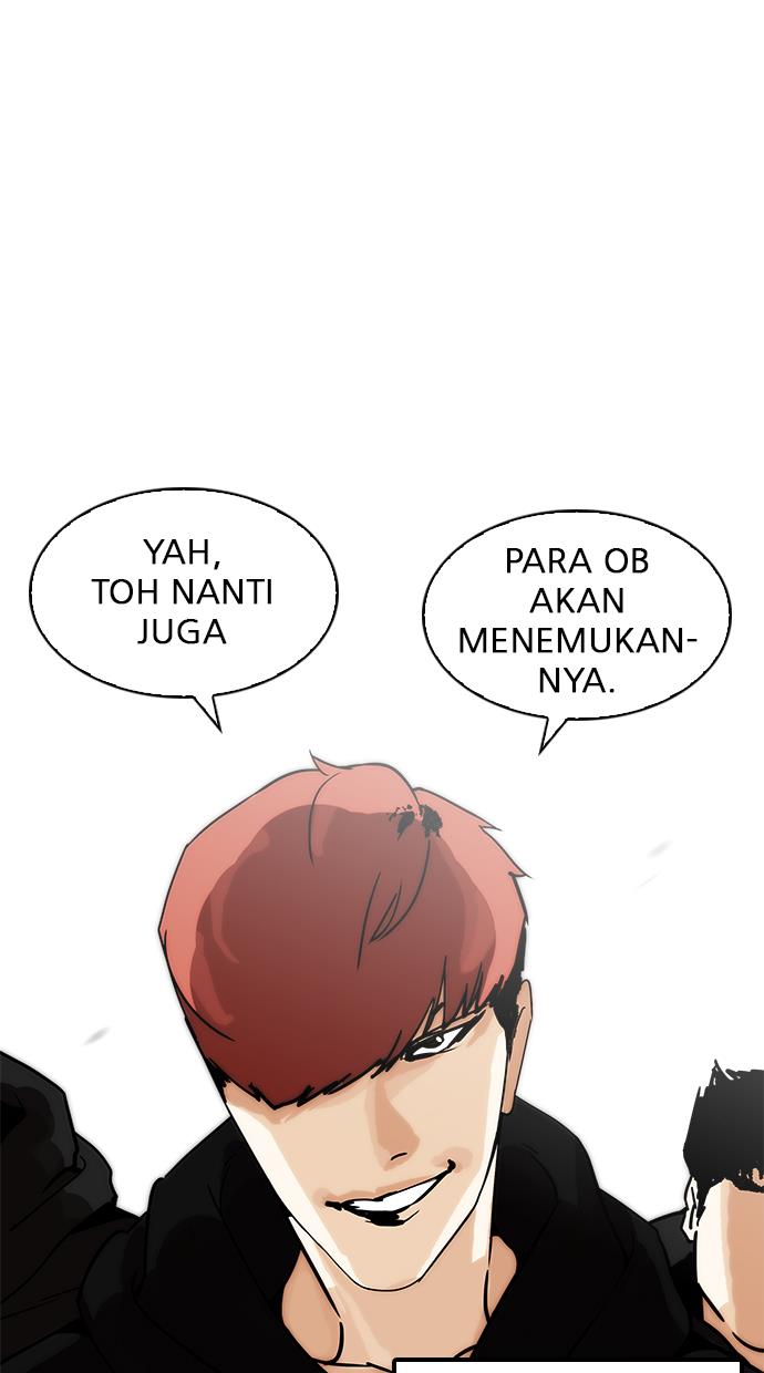 Lookism Chapter 201