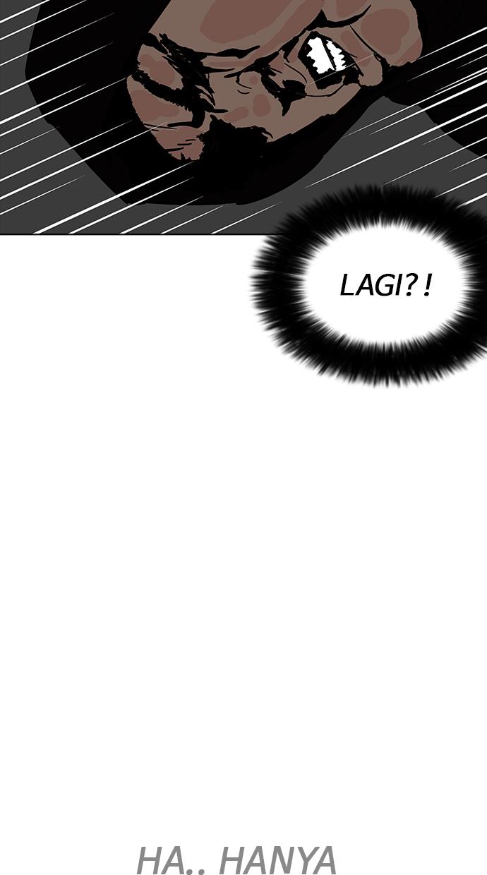 Lookism Chapter 203