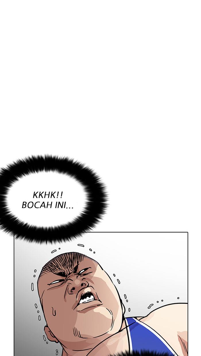 Lookism Chapter 204