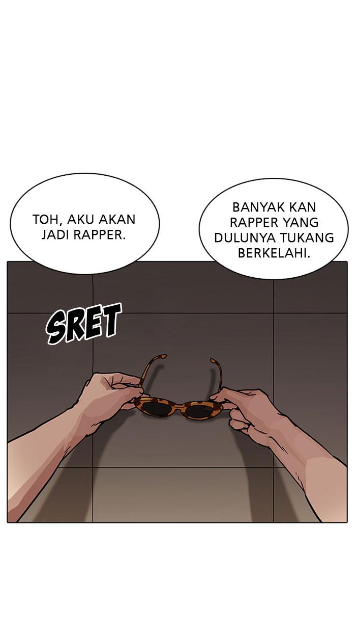 Lookism Chapter 204