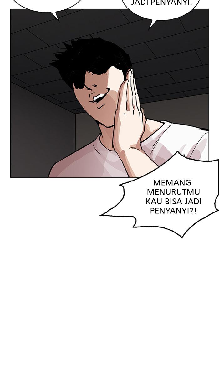 Lookism Chapter 204