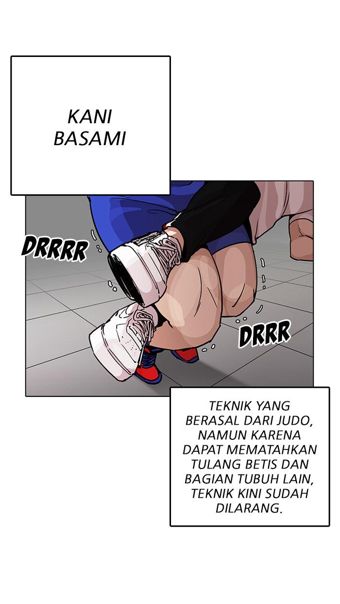 Lookism Chapter 204