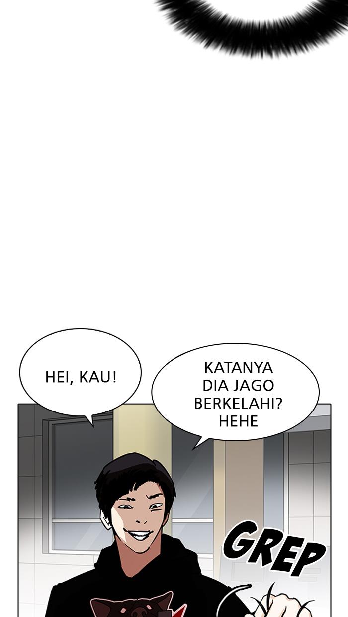 Lookism Chapter 205