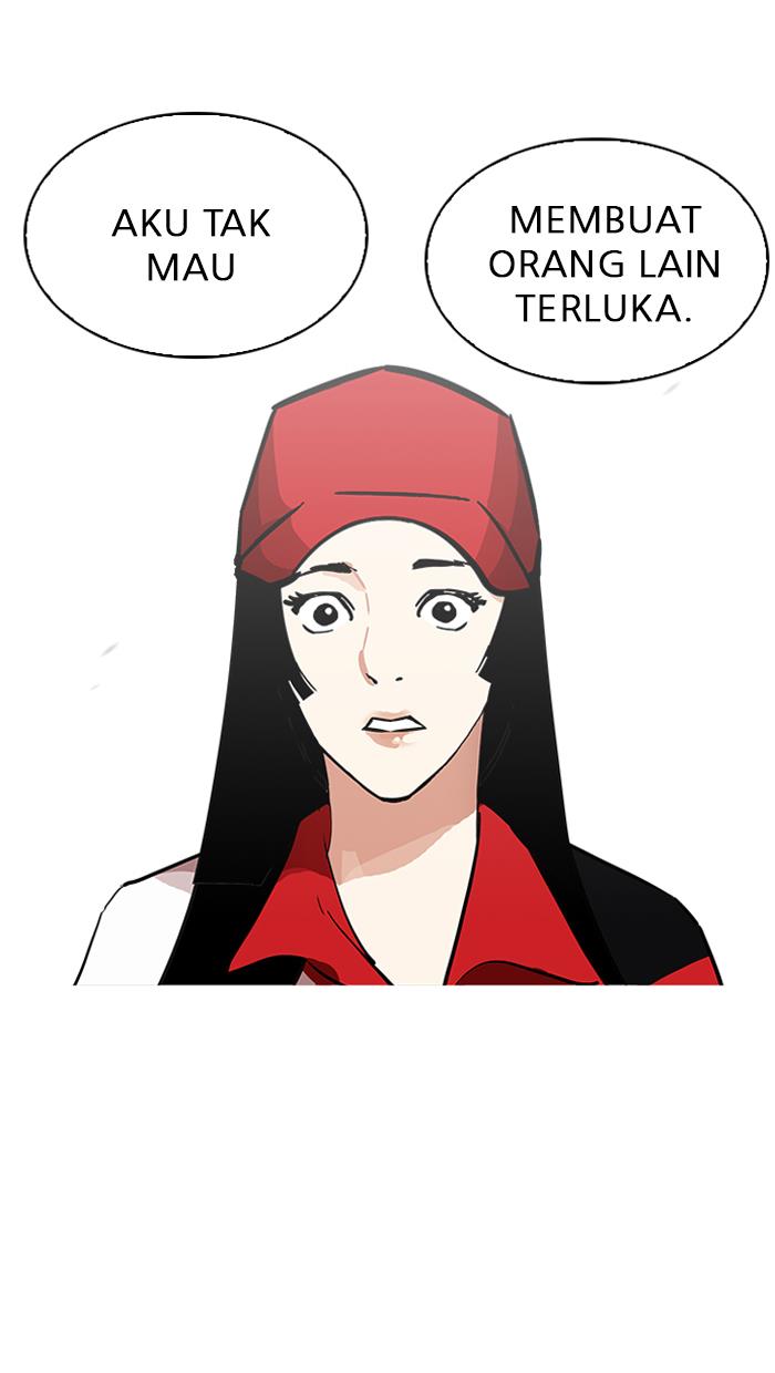 Lookism Chapter 205