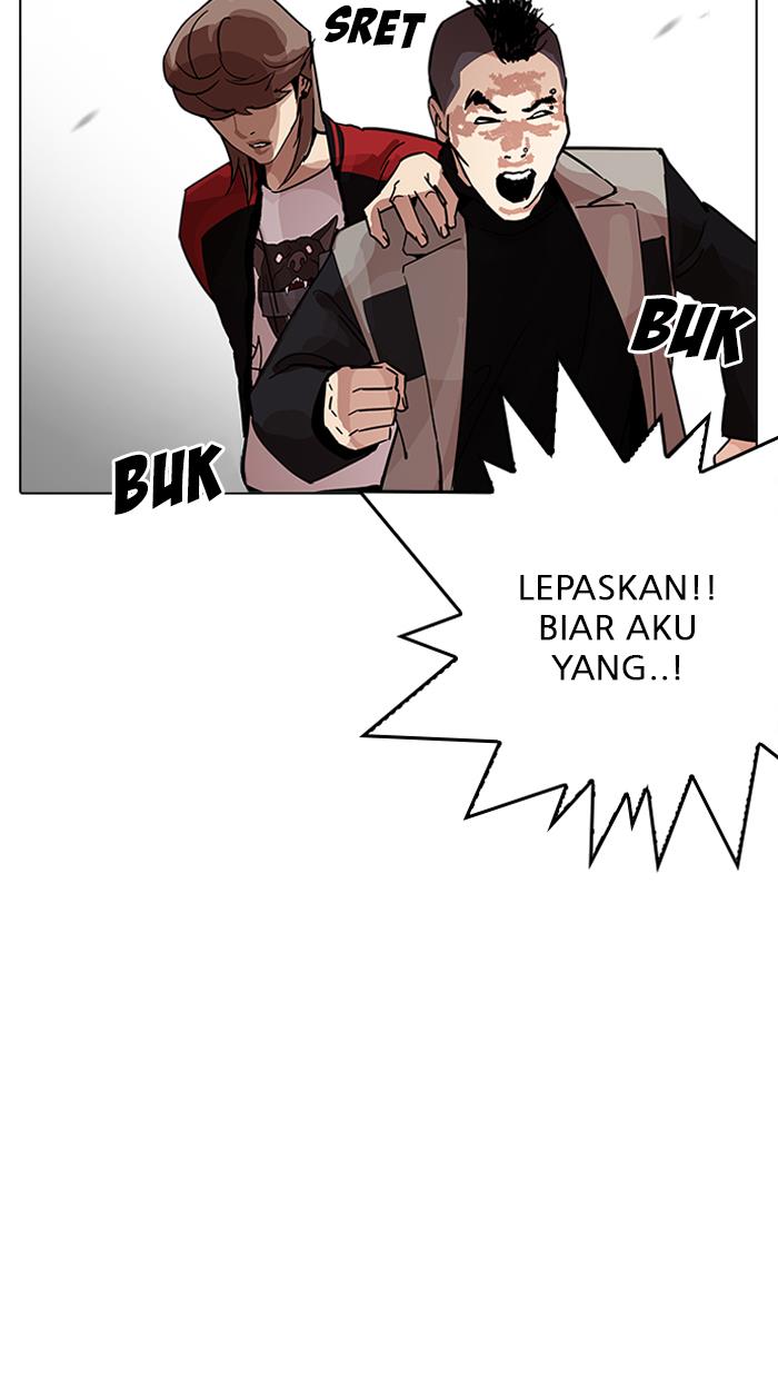 Lookism Chapter 205