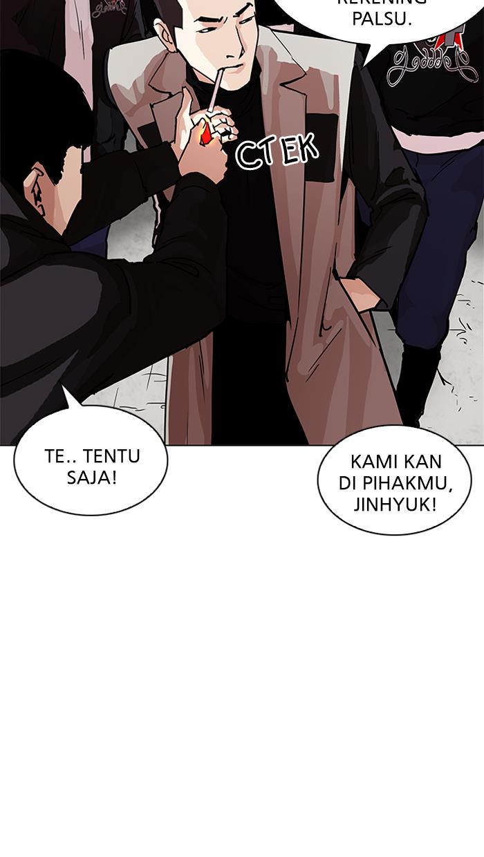 Lookism Chapter 205