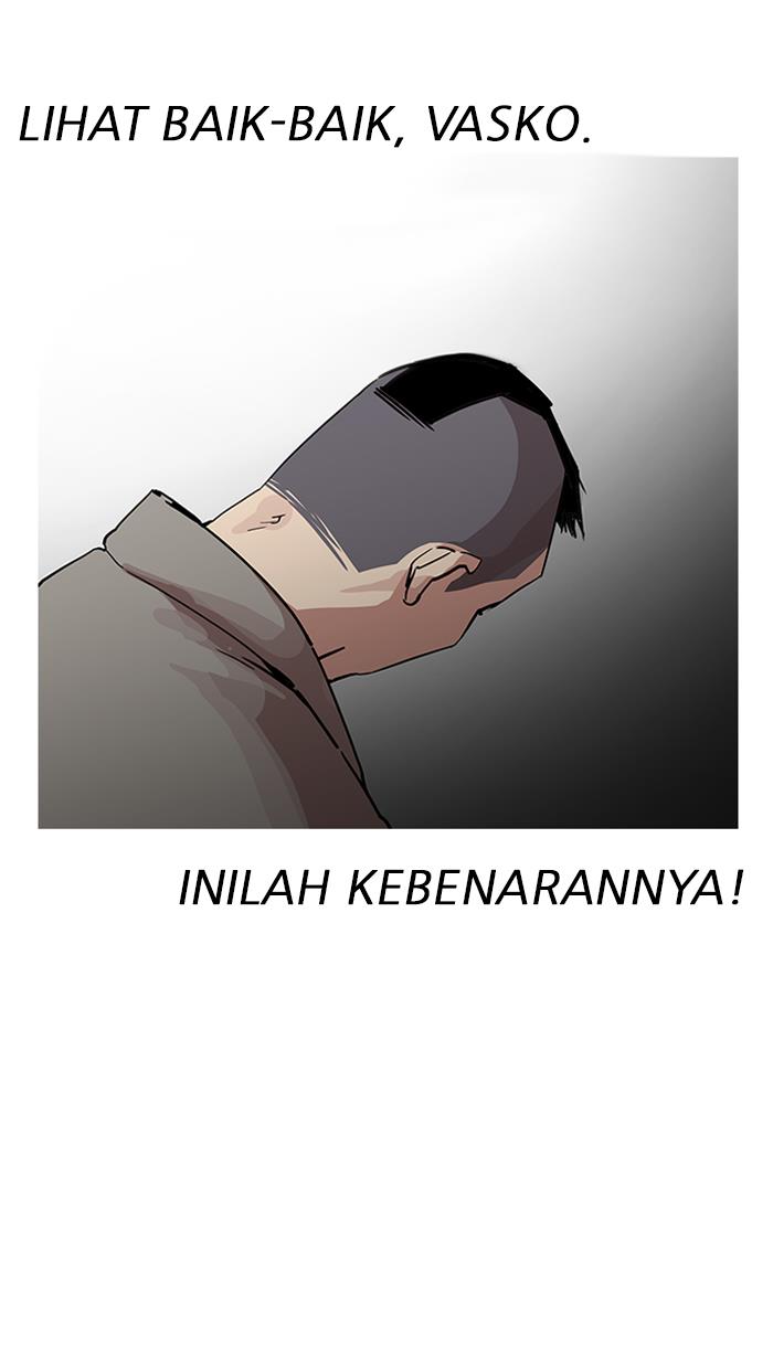 Lookism Chapter 205