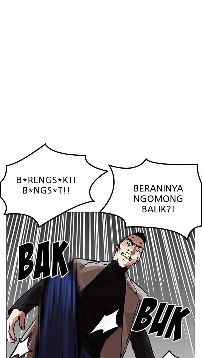 Lookism Chapter 205