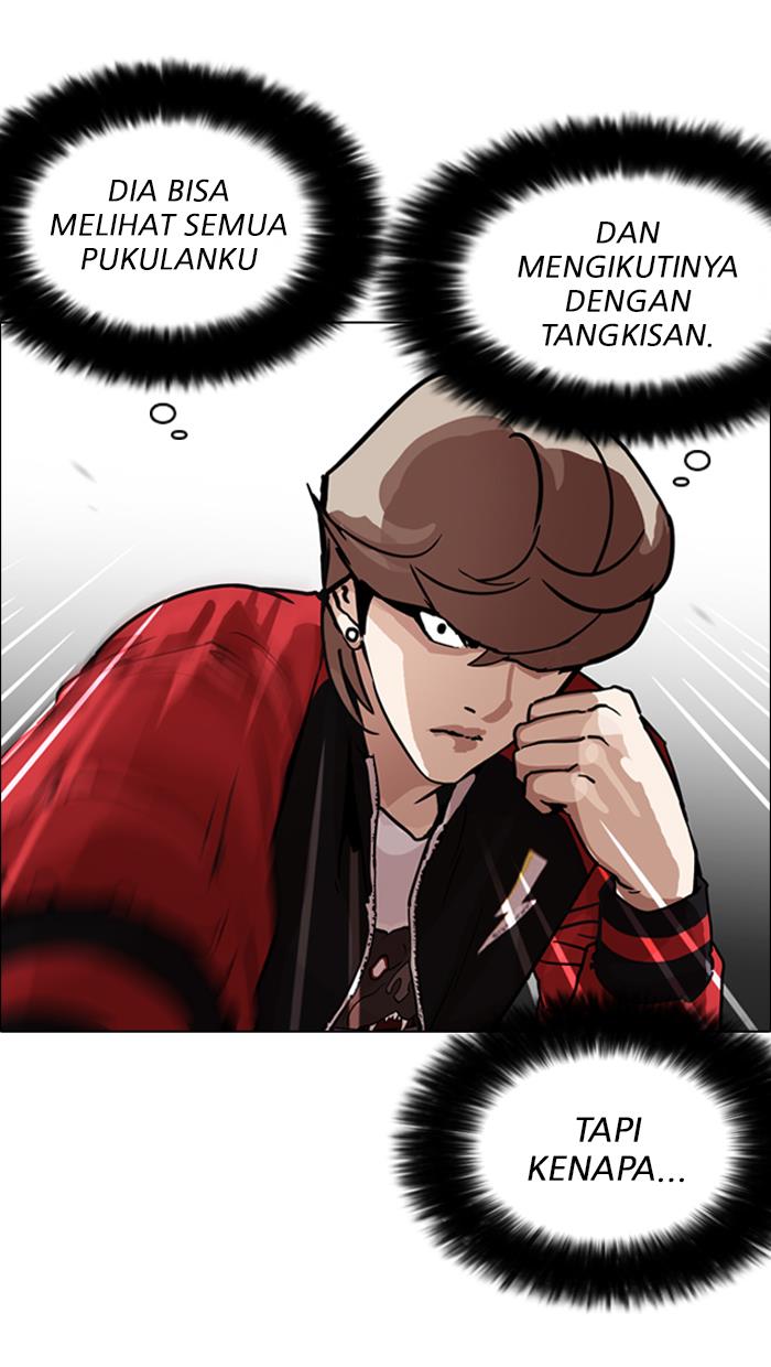 Lookism Chapter 205