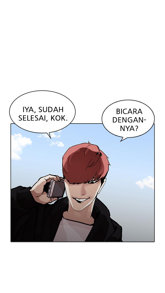 Lookism Chapter 205