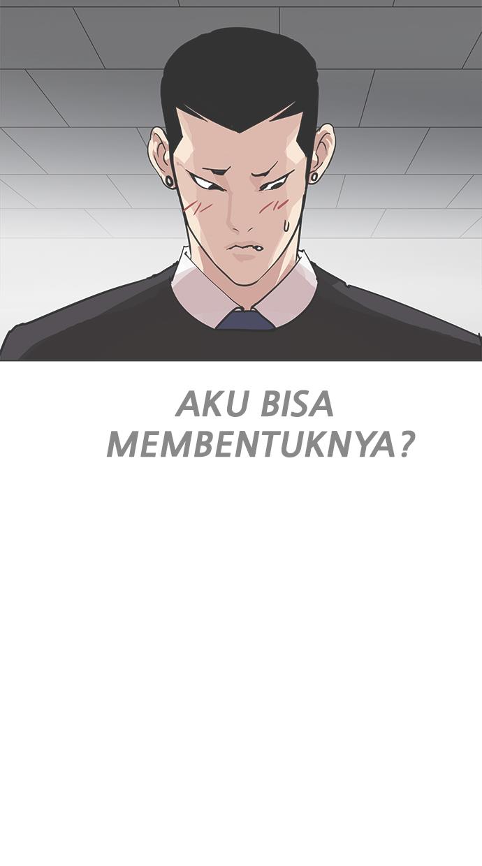 Lookism Chapter 207