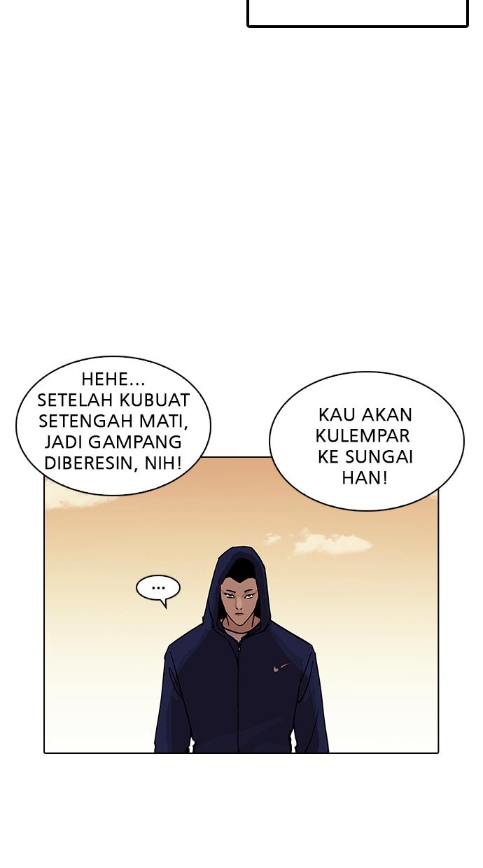 Lookism Chapter 207