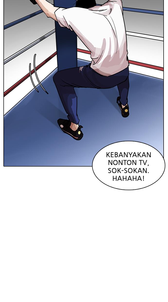 Lookism Chapter 207