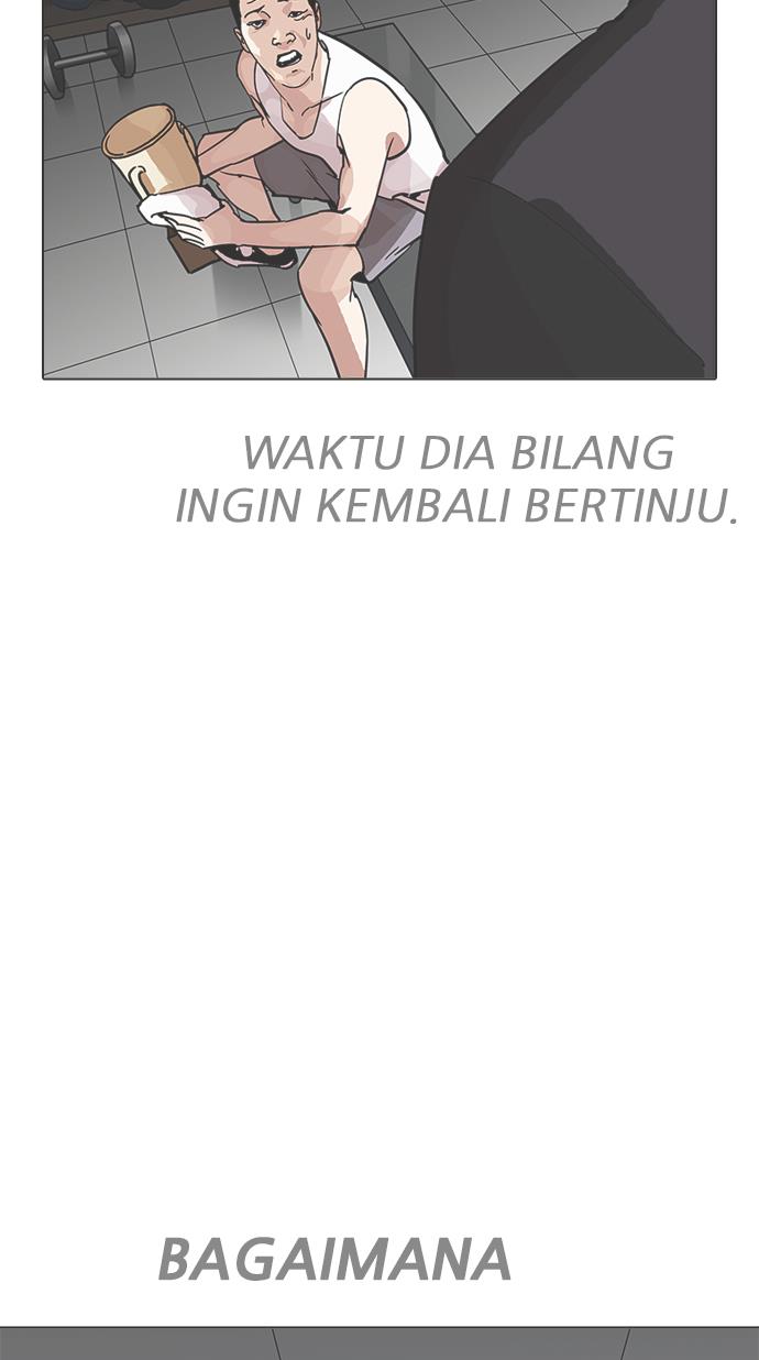 Lookism Chapter 207