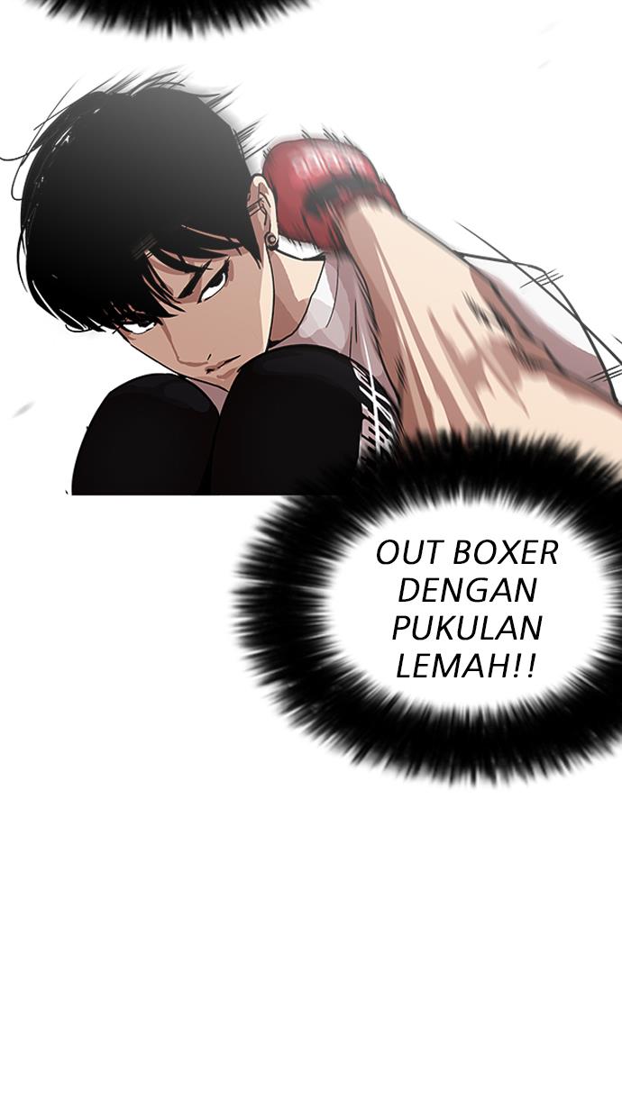 Lookism Chapter 207