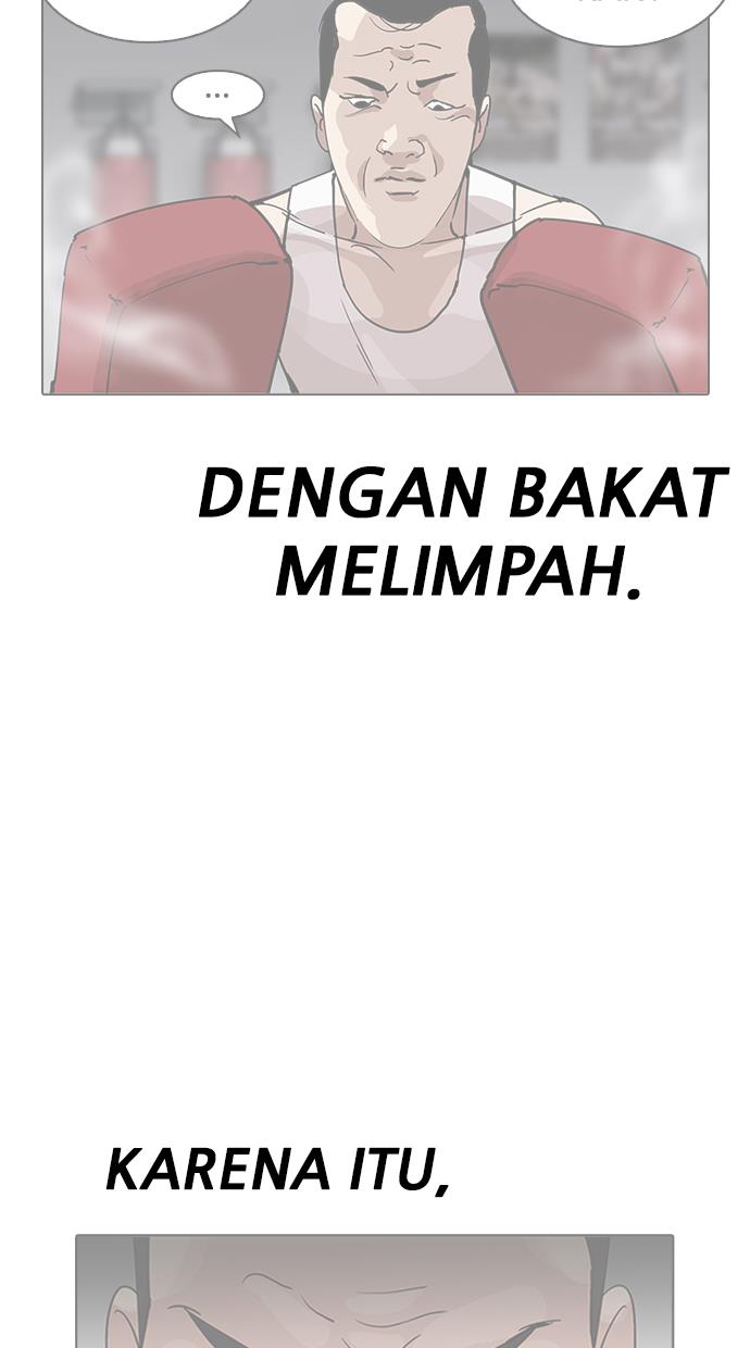 Lookism Chapter 207