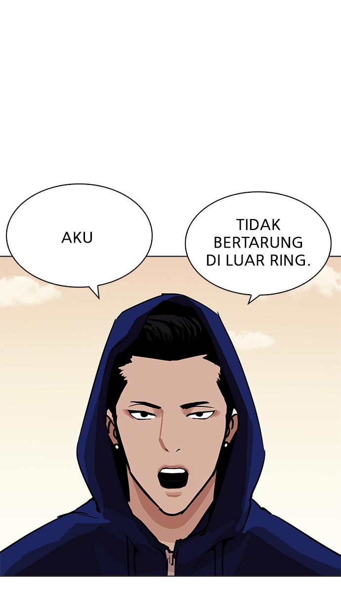 Lookism Chapter 207