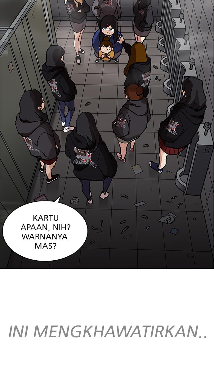 Lookism Chapter 208