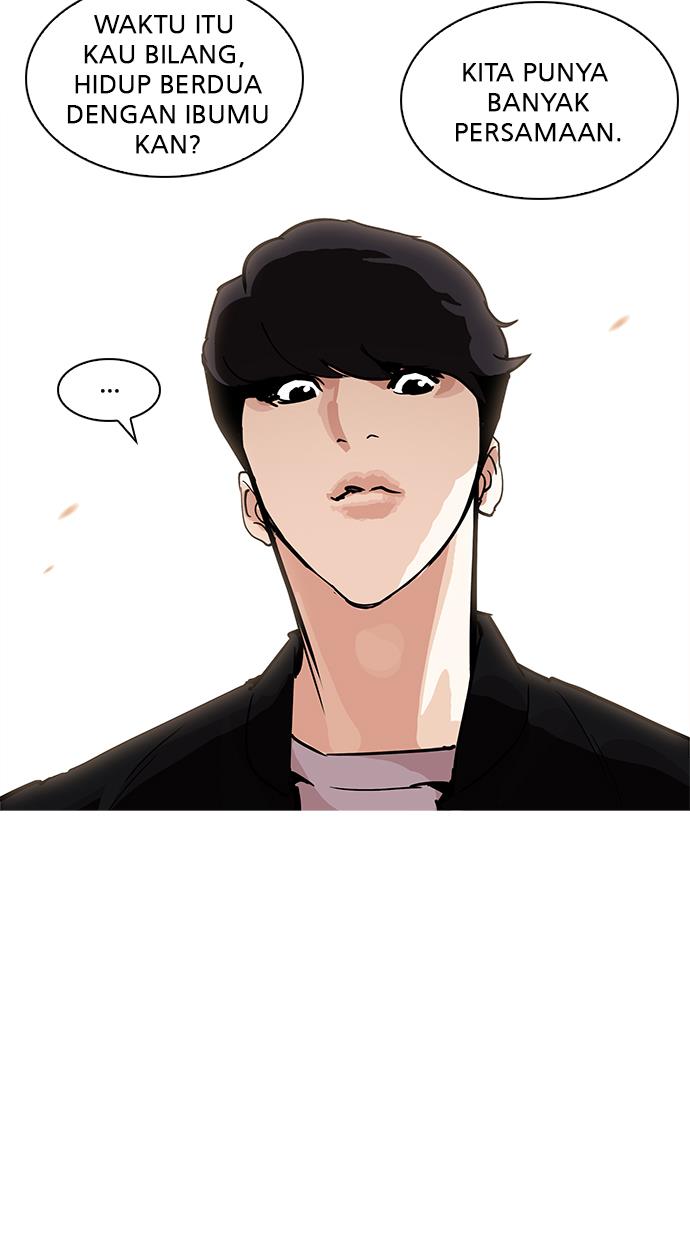 Lookism Chapter 208