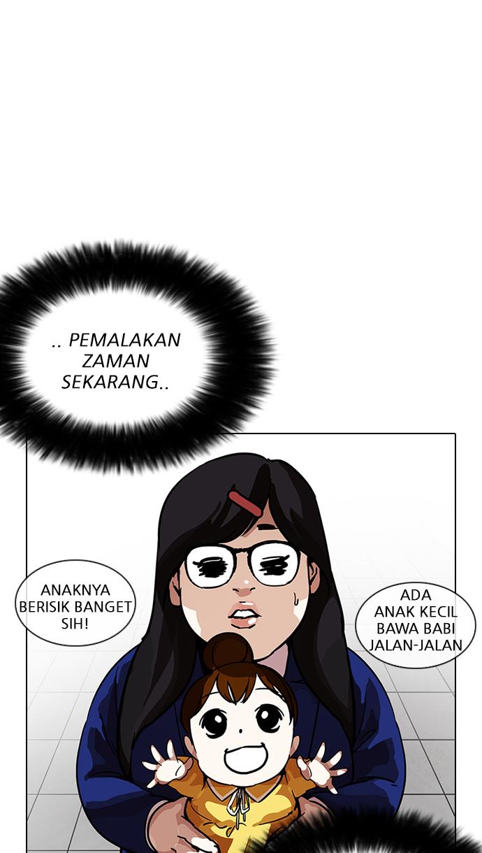 Lookism Chapter 208