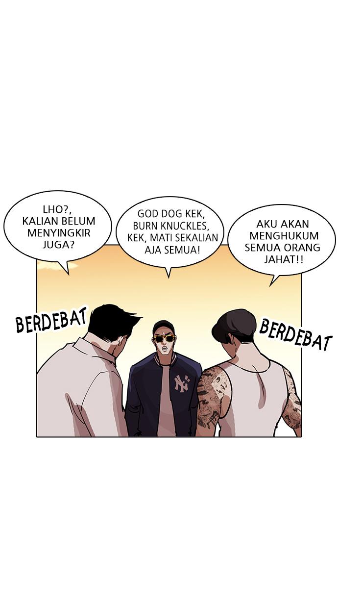 Lookism Chapter 208