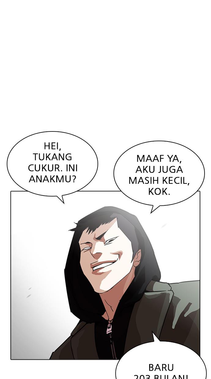 Lookism Chapter 208