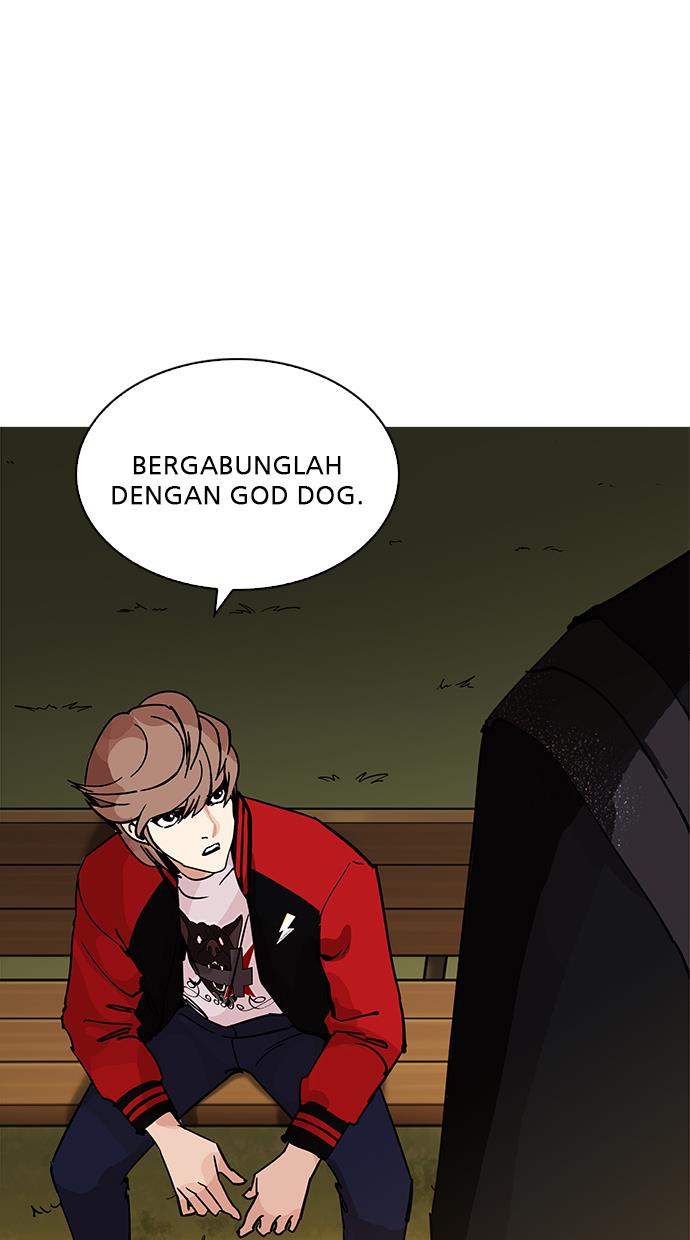 Lookism Chapter 208