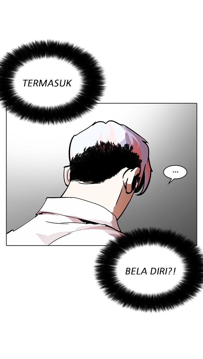 Lookism Chapter 208