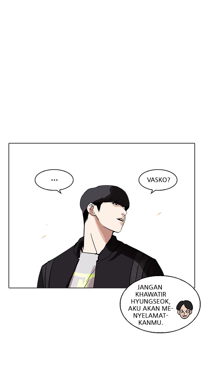 Lookism Chapter 208