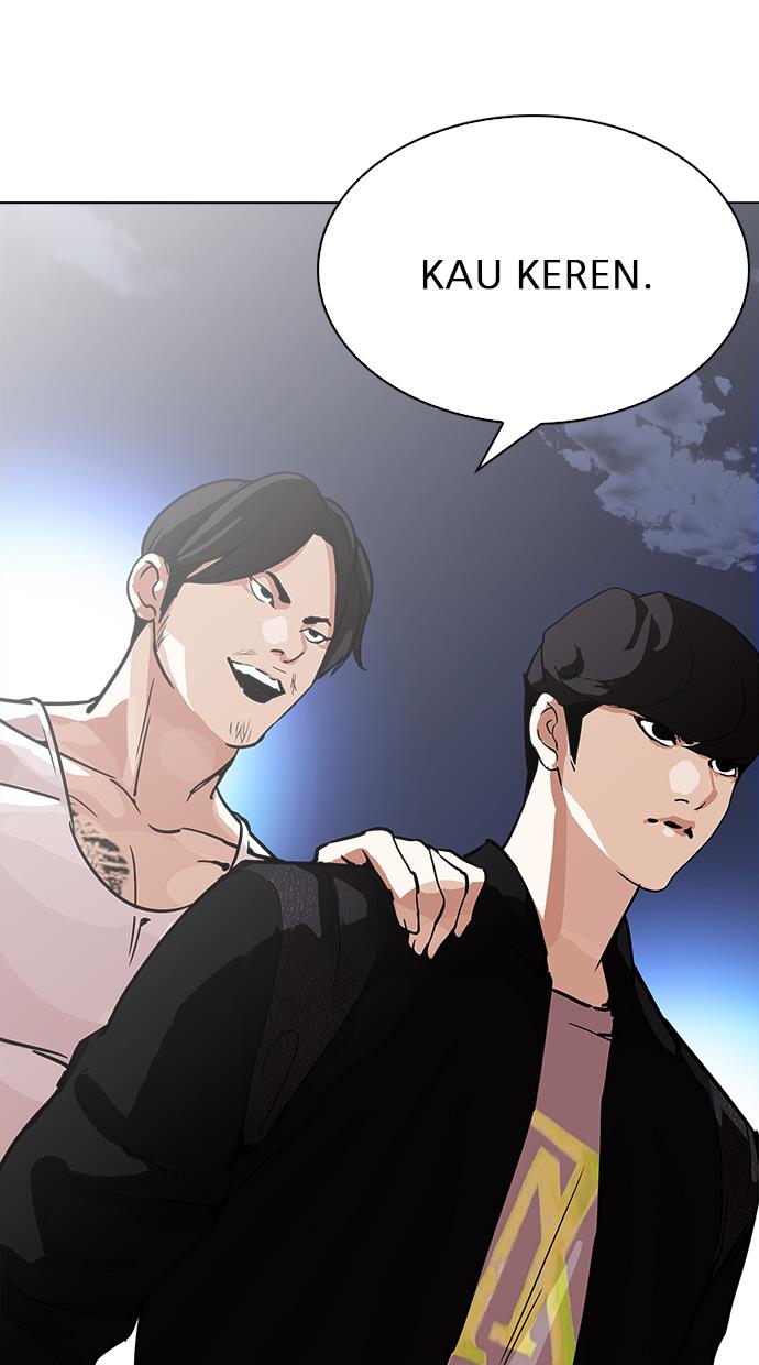 Lookism Chapter 209