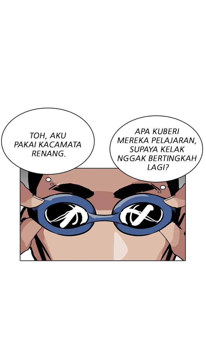 Lookism Chapter 209