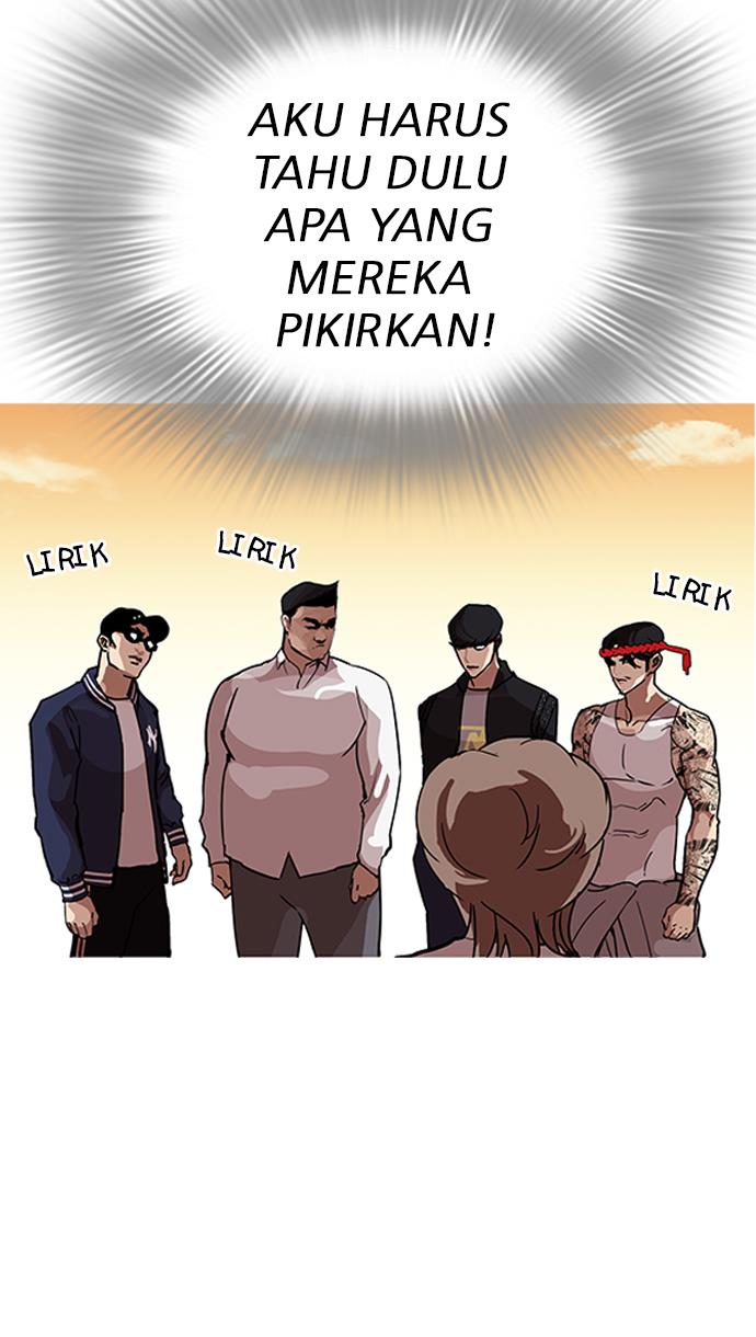 Lookism Chapter 209