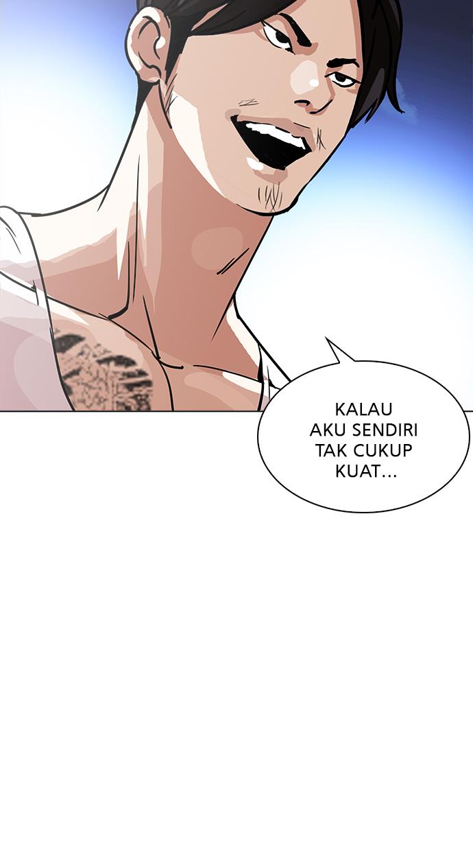 Lookism Chapter 209