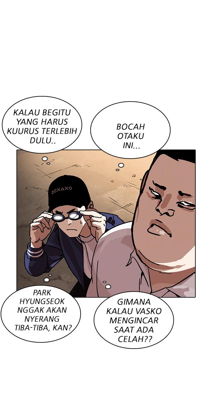 Lookism Chapter 209