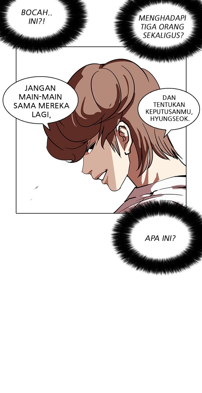 Lookism Chapter 209