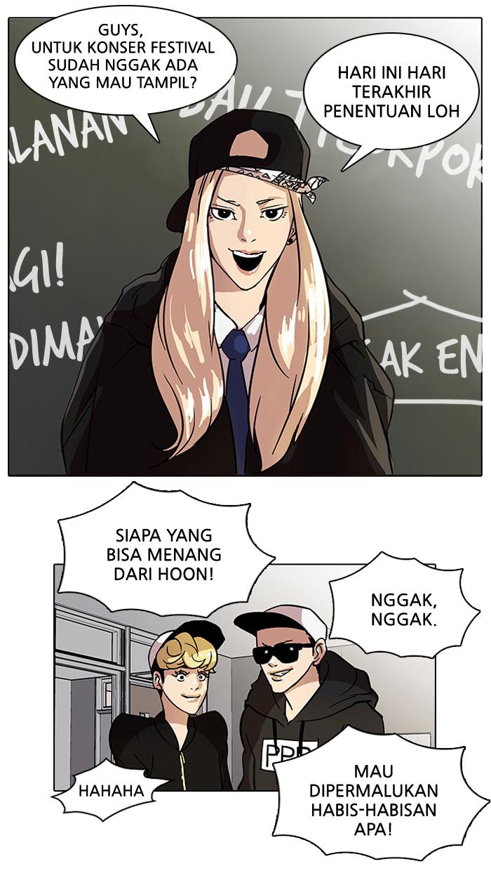 Lookism Chapter 21