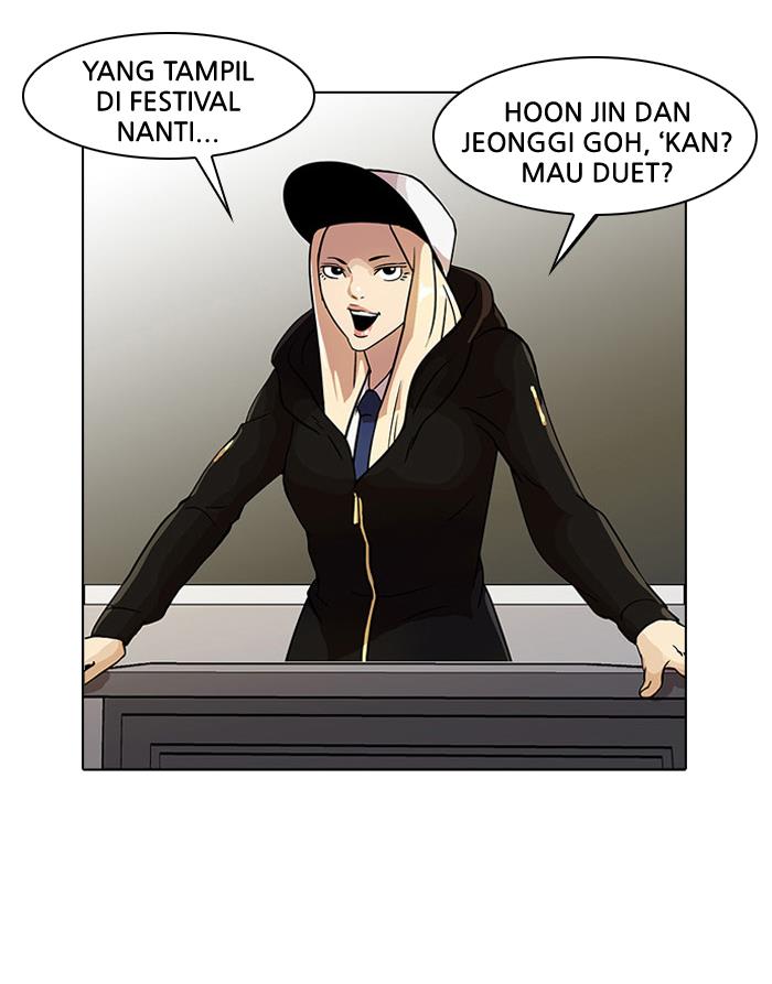 Lookism Chapter 21