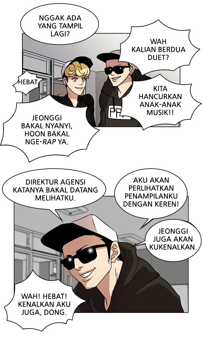 Lookism Chapter 21