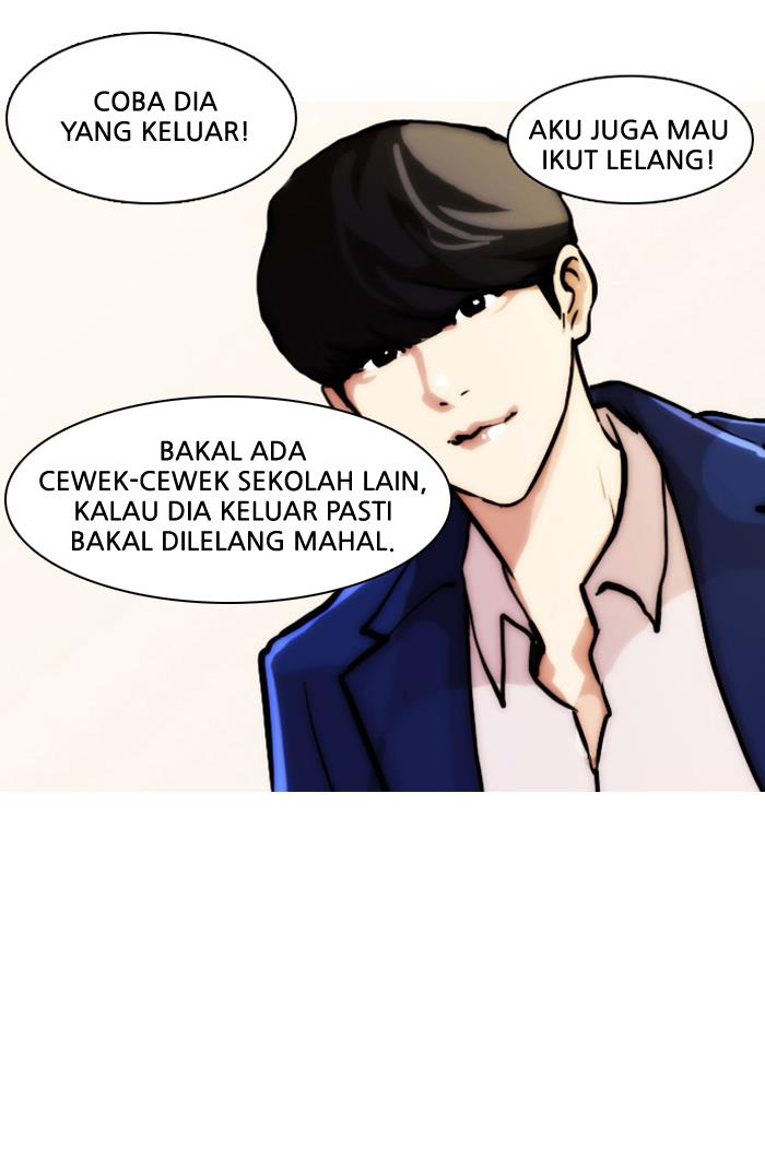 Lookism Chapter 21