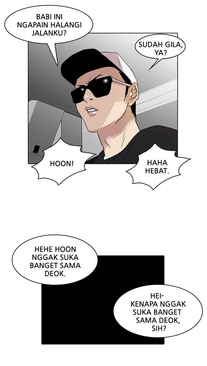 Lookism Chapter 21