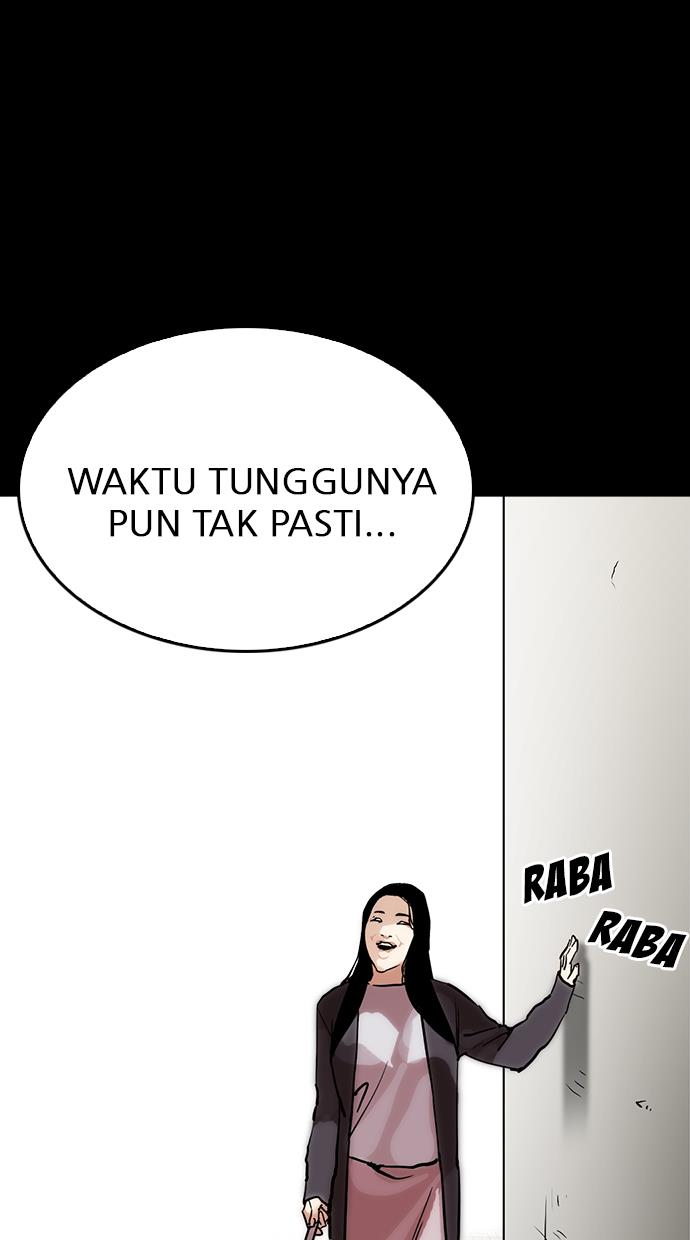 Lookism Chapter 211