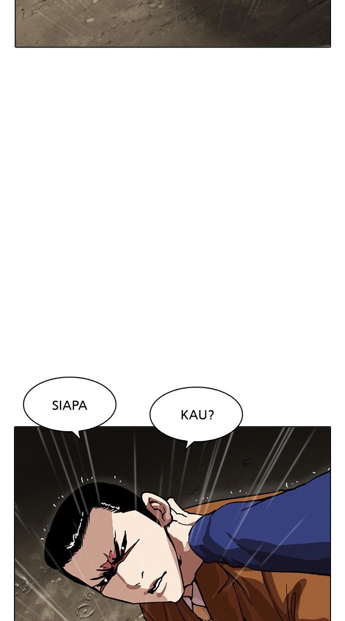 Lookism Chapter 211