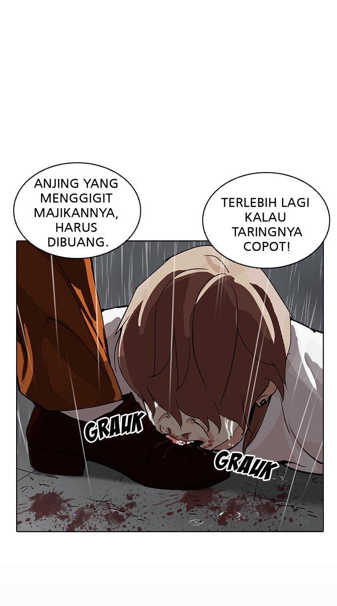 Lookism Chapter 211