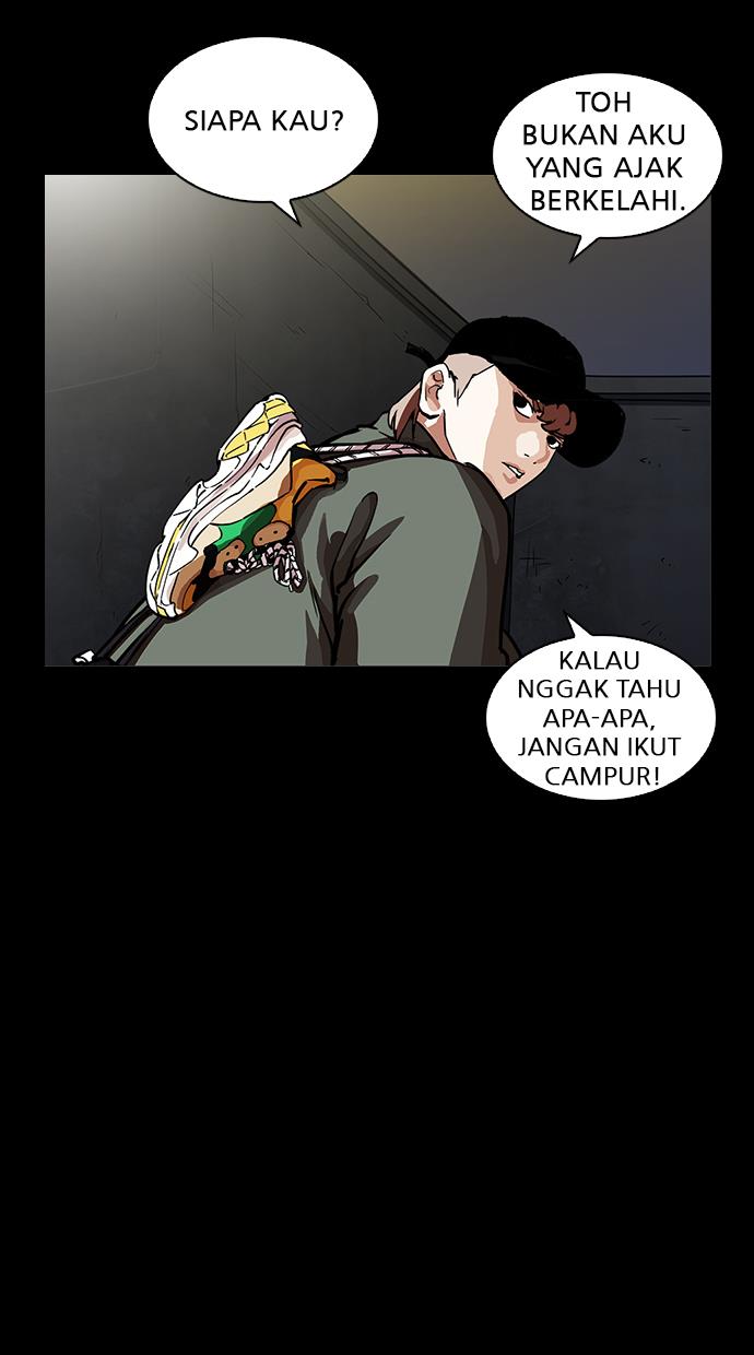 Lookism Chapter 211