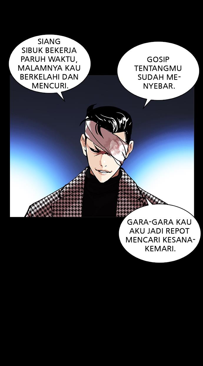 Lookism Chapter 211