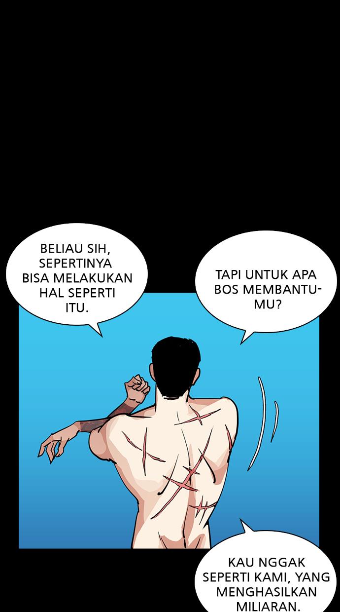 Lookism Chapter 211