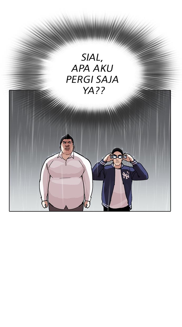 Lookism Chapter 211