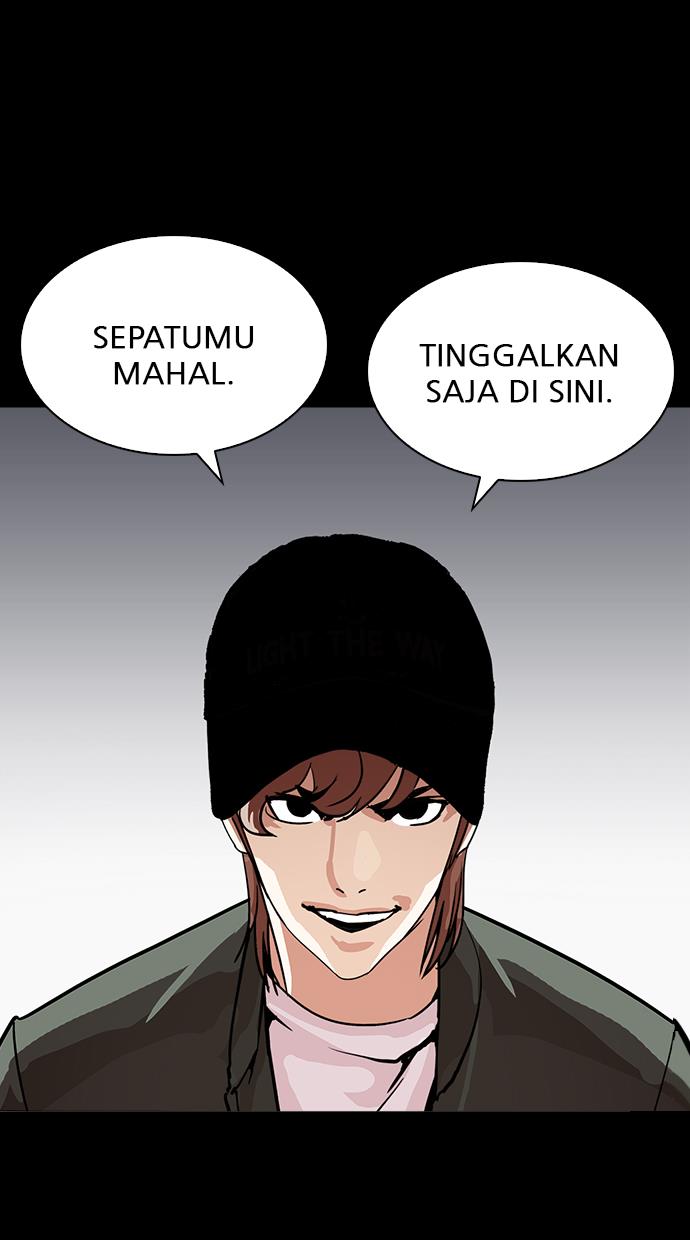 Lookism Chapter 211